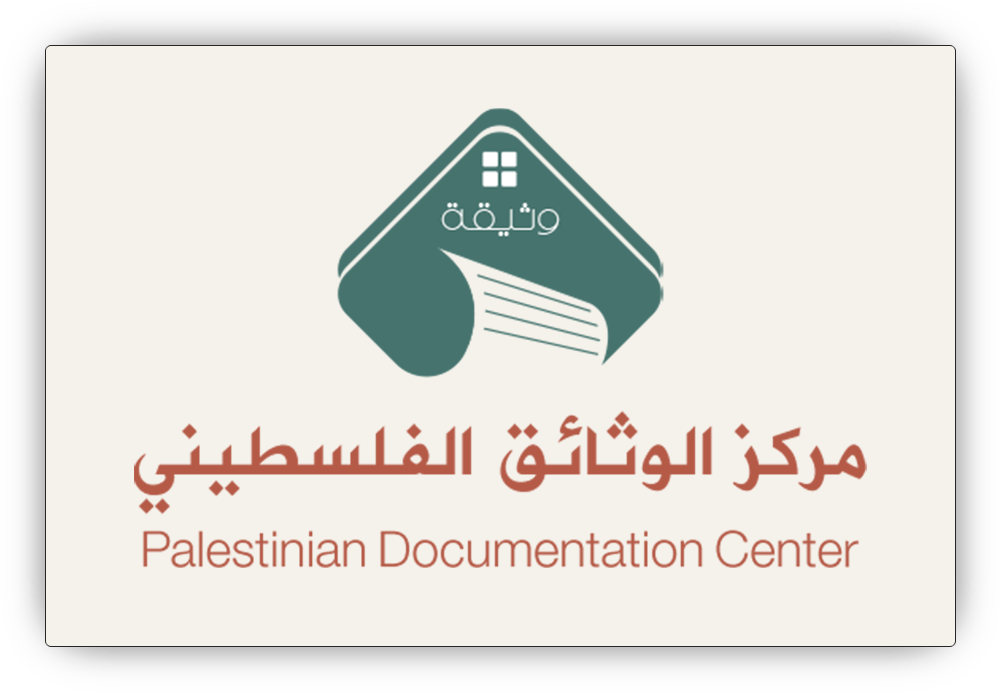 site-map-logo.png